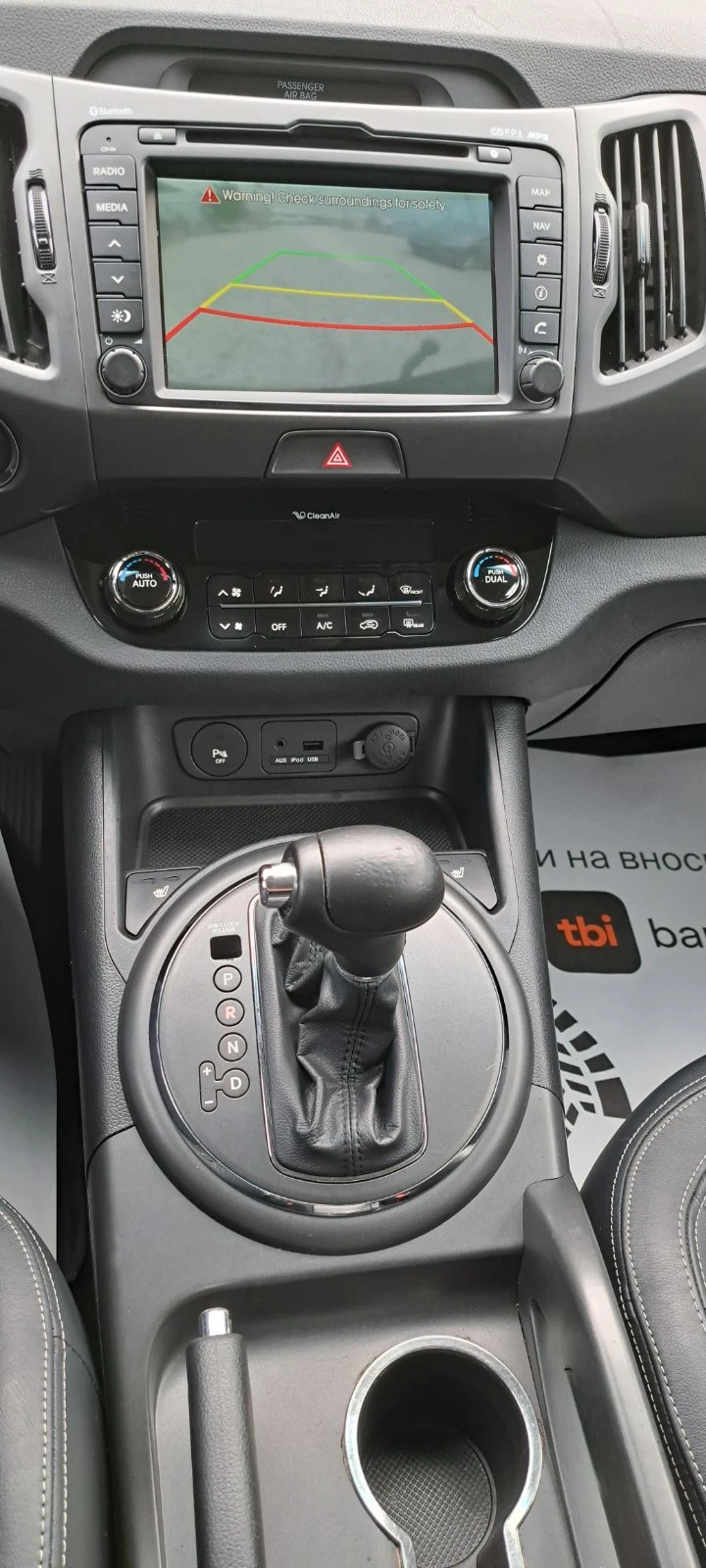 Kia Sportage 2.0i 4x4 Автомат, Кожа, Нави, камера, панорама, снимка 10 - Автомобили и джипове - 54150514