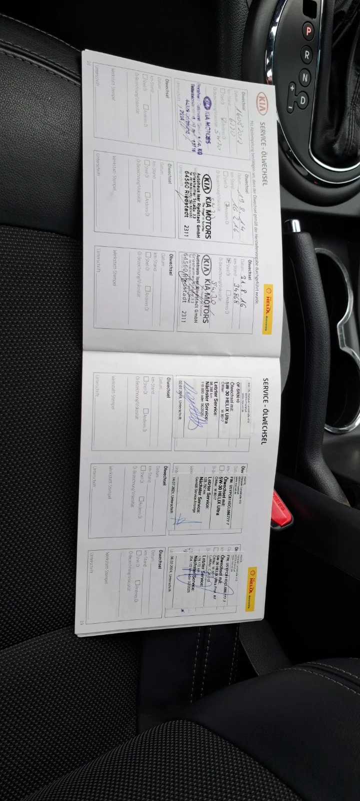 Kia Sportage 2.0i 4x4 Автомат, Кожа, Нави, камера, панорама, снимка 17 - Автомобили и джипове - 54150514