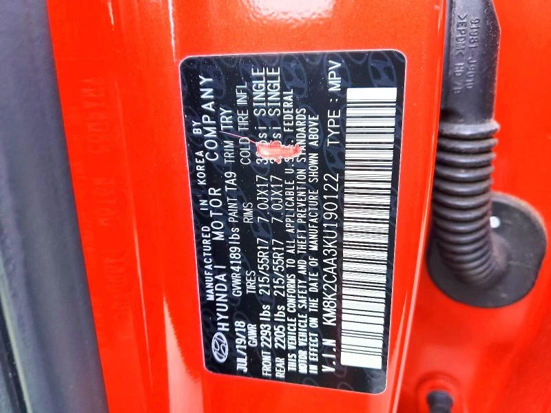 Hyundai Kona 2.0L 4 ALL WHEEL DRIVE | Mobile.bg � ����������� 13