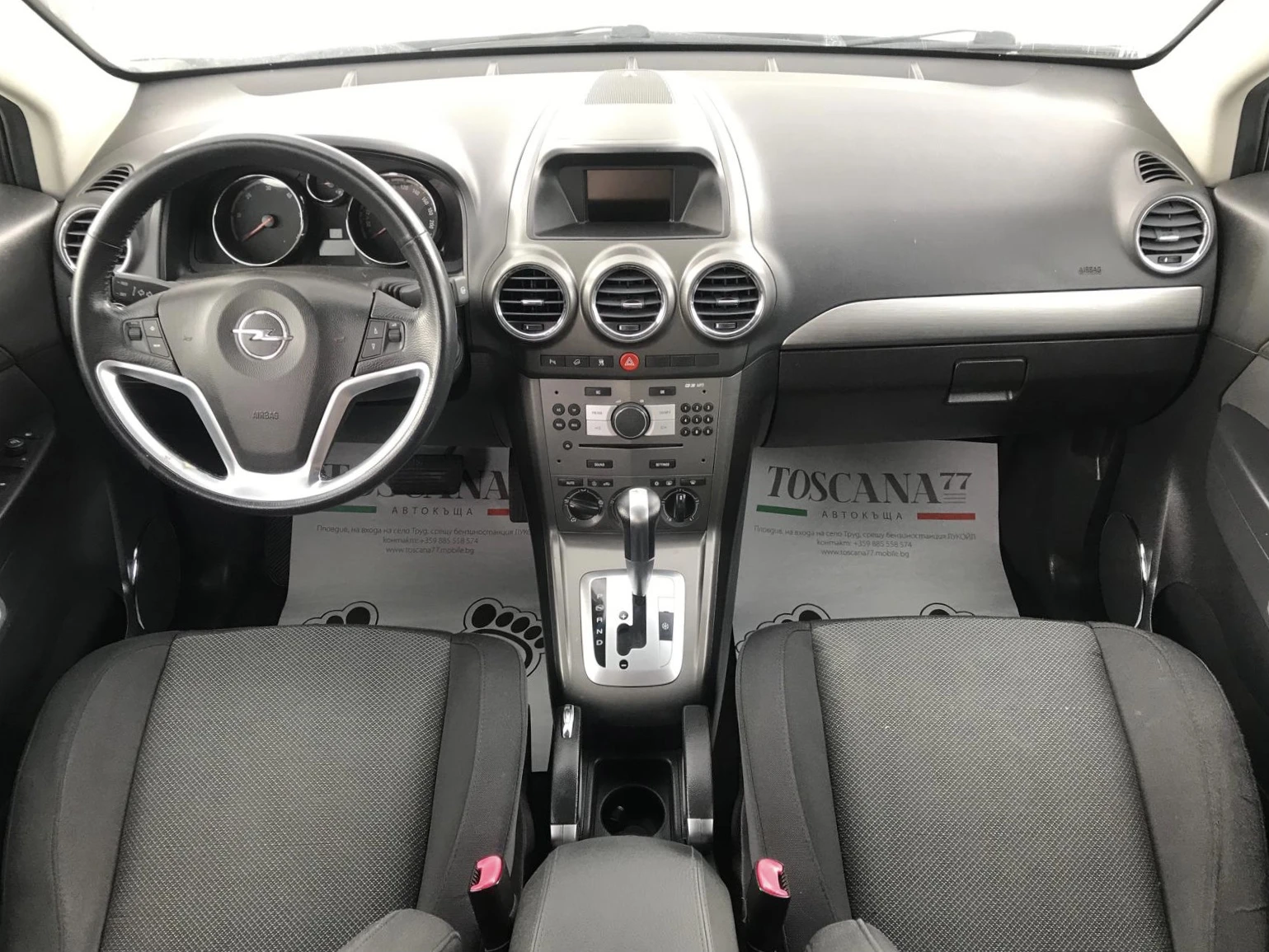 Opel Antara 2.0cdti* Euro 4* Лизинг - изображение 6