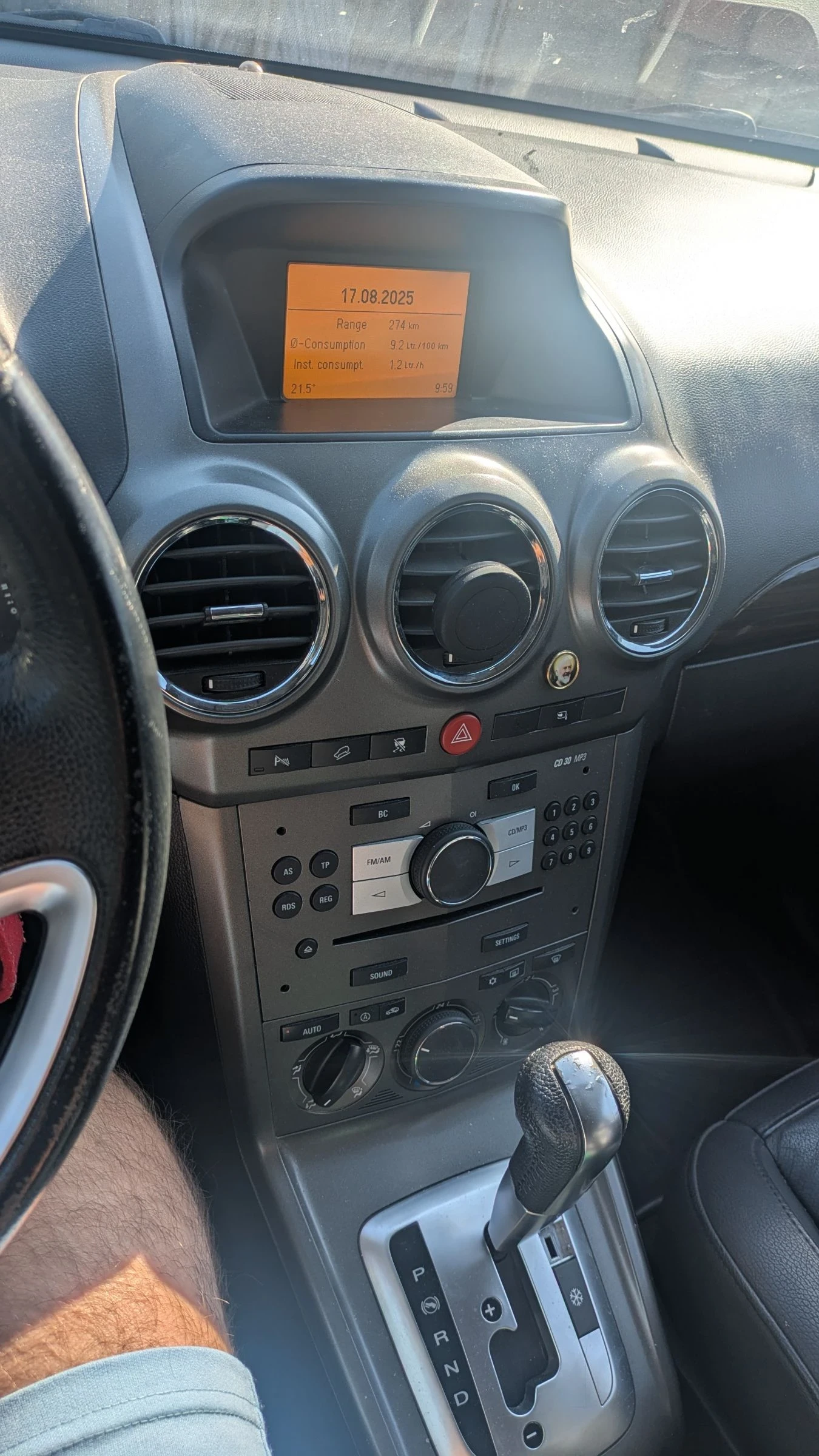 Opel Antara | Mobile.bg   7