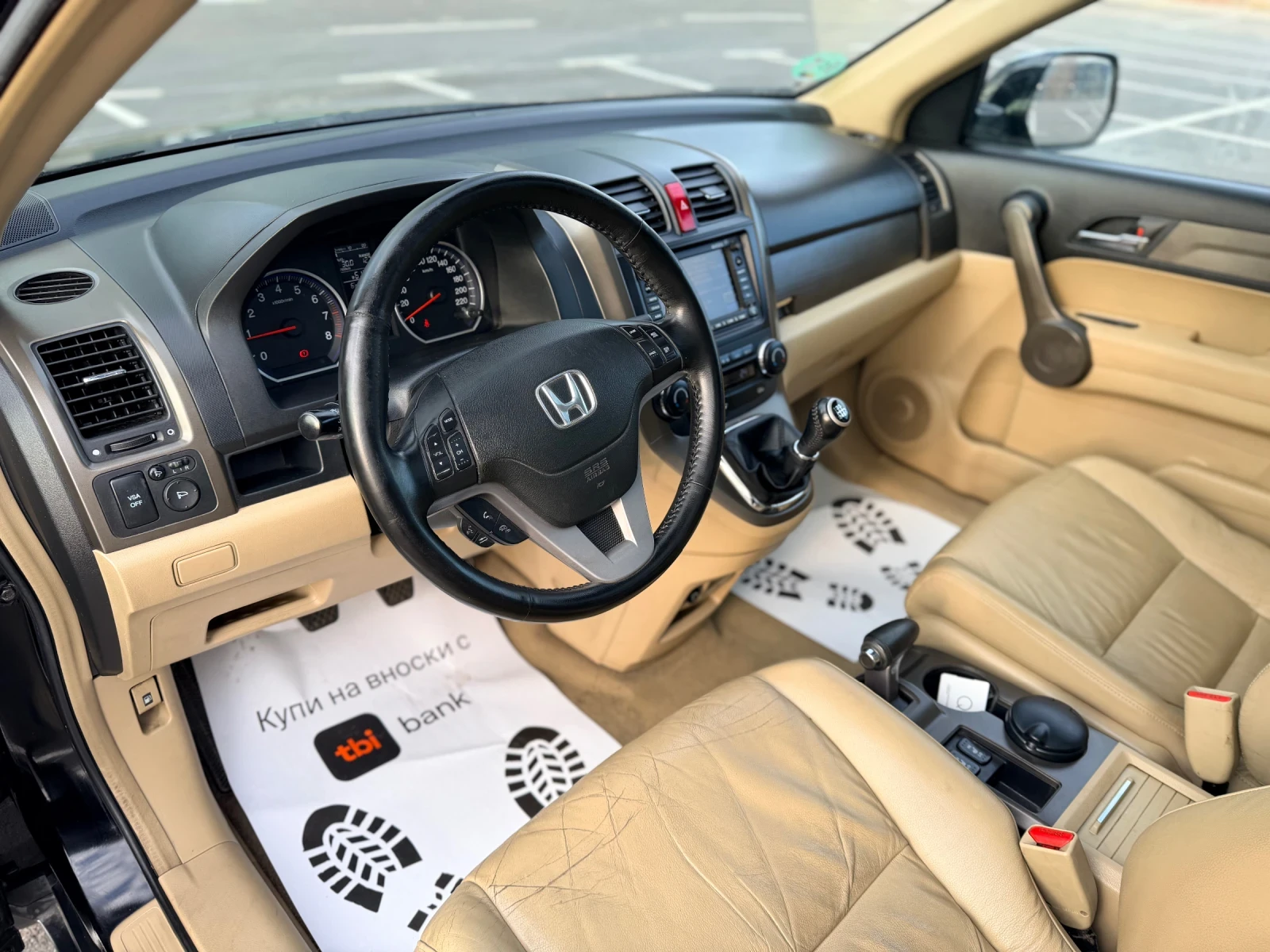 Honda Cr-v 2.0v tec ������-Executive-������ ���� ��������� | Mobile.bg � ����������� 10