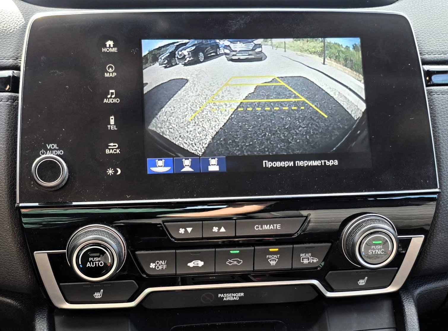 Honda Cr-v 2.0Hybrid/Elegance | Mobile.bg � ����������� 10