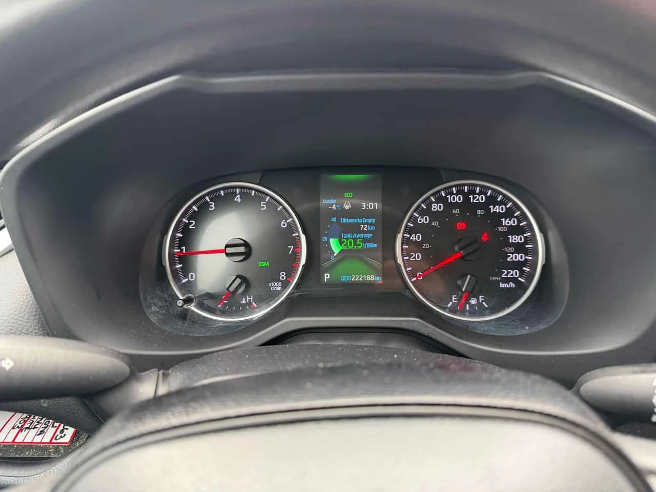 Toyota Rav4 LE AWD * ГЛАВНО ПРЕДСТАВИТЕЛСТВО* , снимка 8 - Автомобили и джипове - 54137660