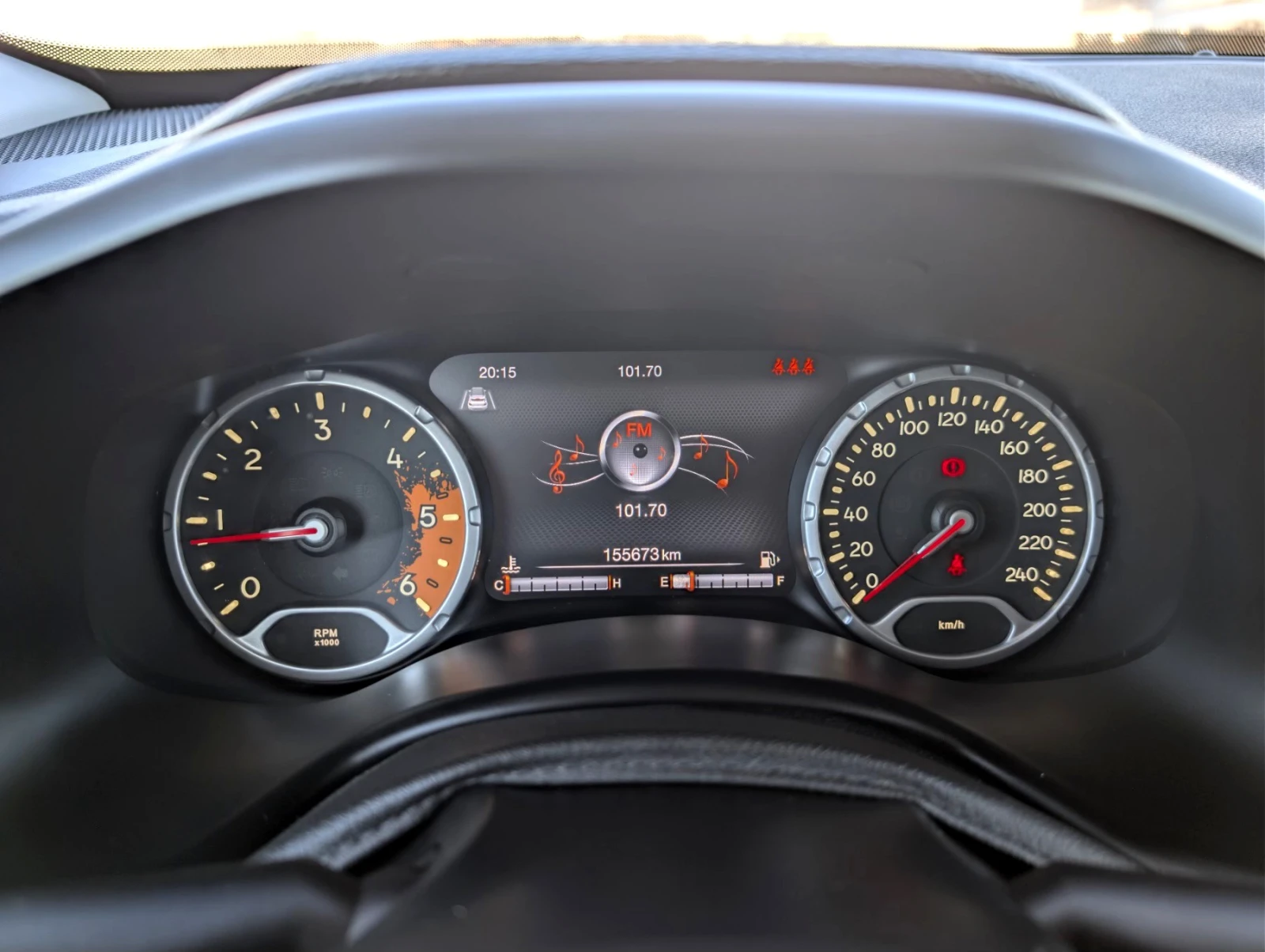 Jeep Renegade 1.6Mjet 120к.с Limited, снимка 11 - Автомобили и джипове - 54317185