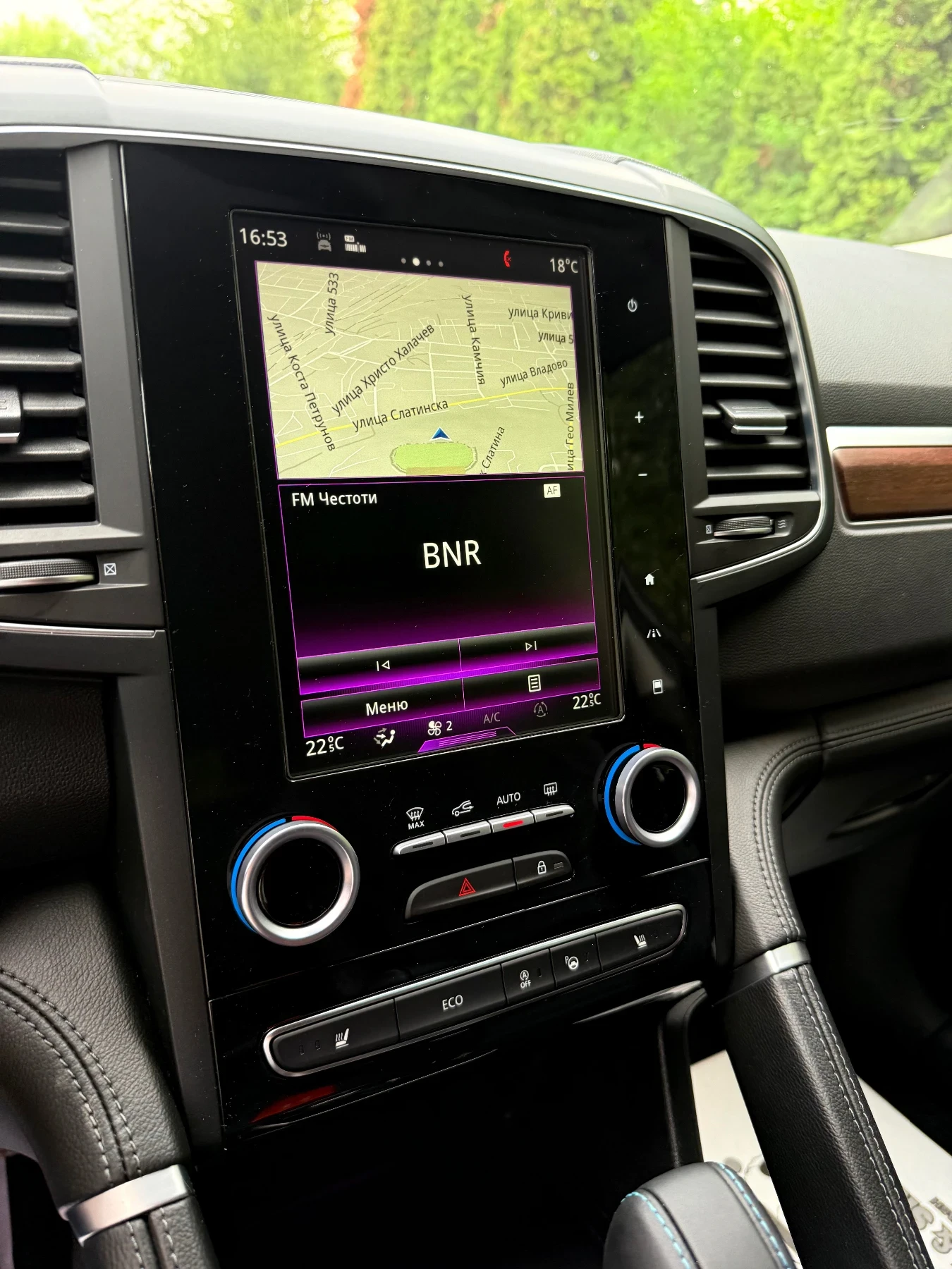 Renault Koleos 2.0DCI/LED/Limited/Aut/4x4/, снимка 8 - Автомобили и джипове - 54357323