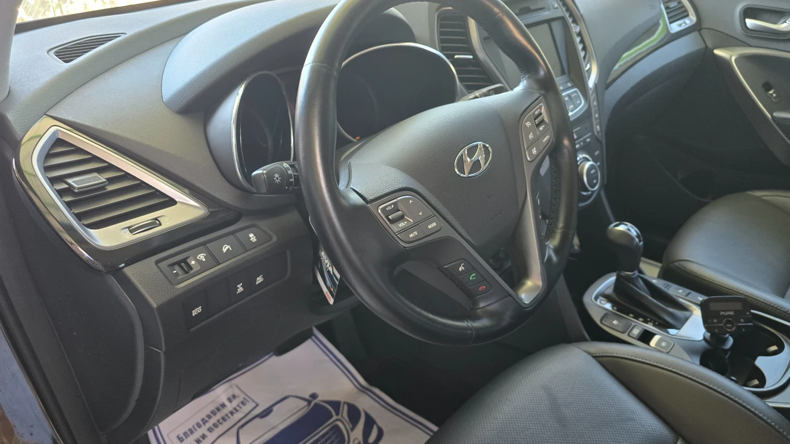Hyundai Santa fe 2.2CRDi 4�4 ���������  | Mobile.bg � ����������� 16
