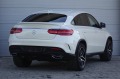 Mercedes-Benz GLE 350 4 MATIC  * COUPE* AMG* LED*  - [10] 