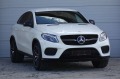 Mercedes-Benz GLE 350 4 MATIC  * COUPE* AMG* LED*  - [2] 