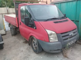 Обява за продажба на Ford Transit Самосвал ~11 лв. - изображение 6