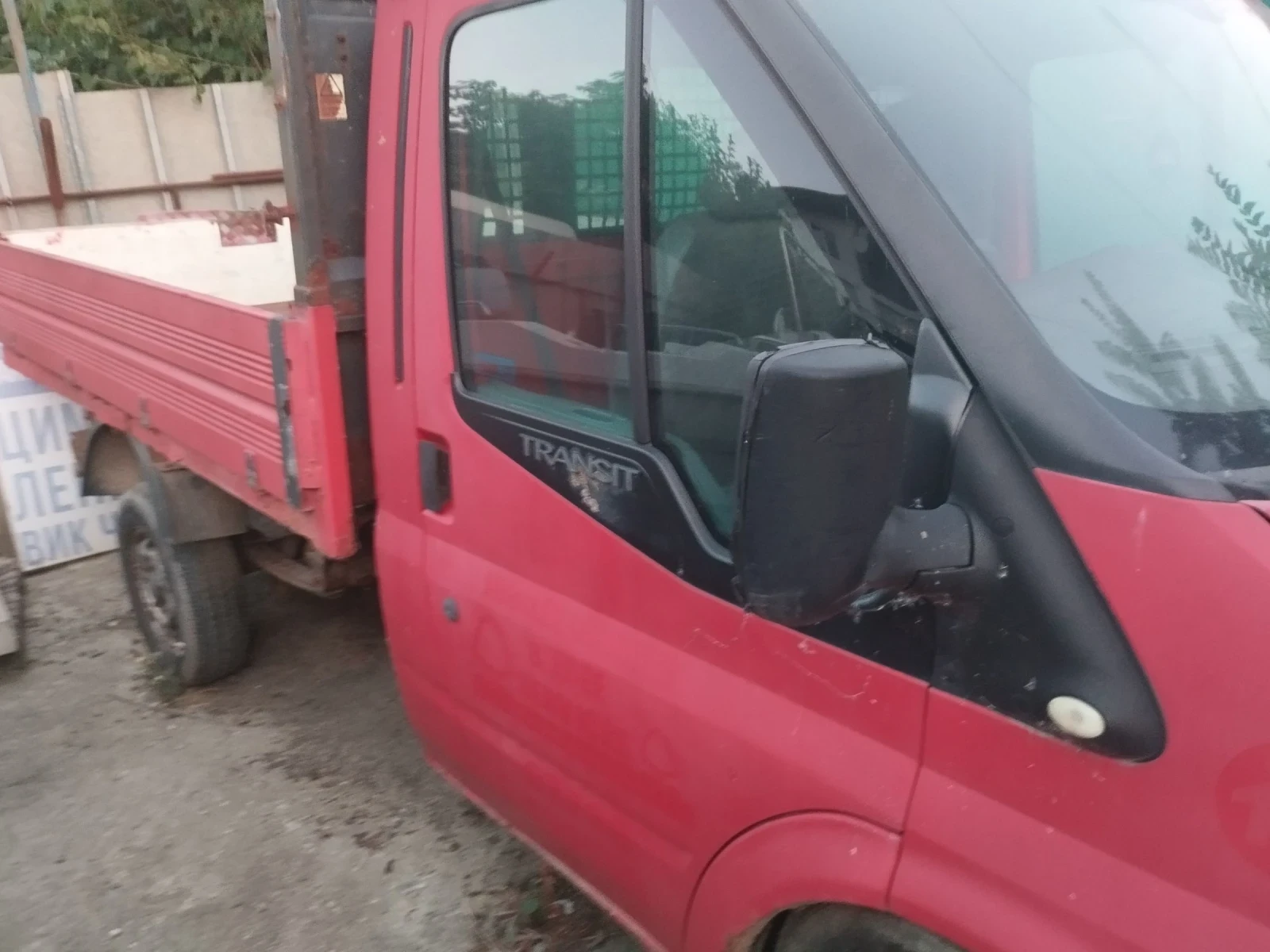 Ford Transit Самосвал - изображение 8
