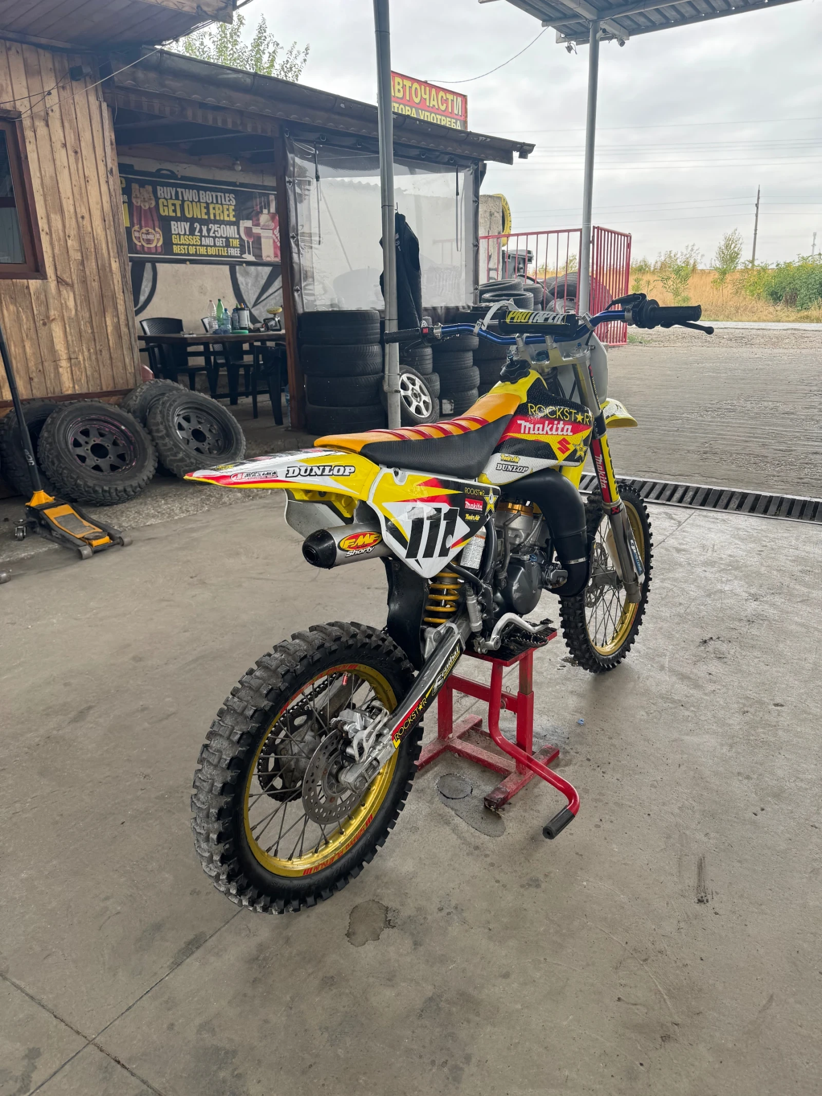 Suzuki Rm, снимка 3 - Мотоциклети и мототехника - 53728025