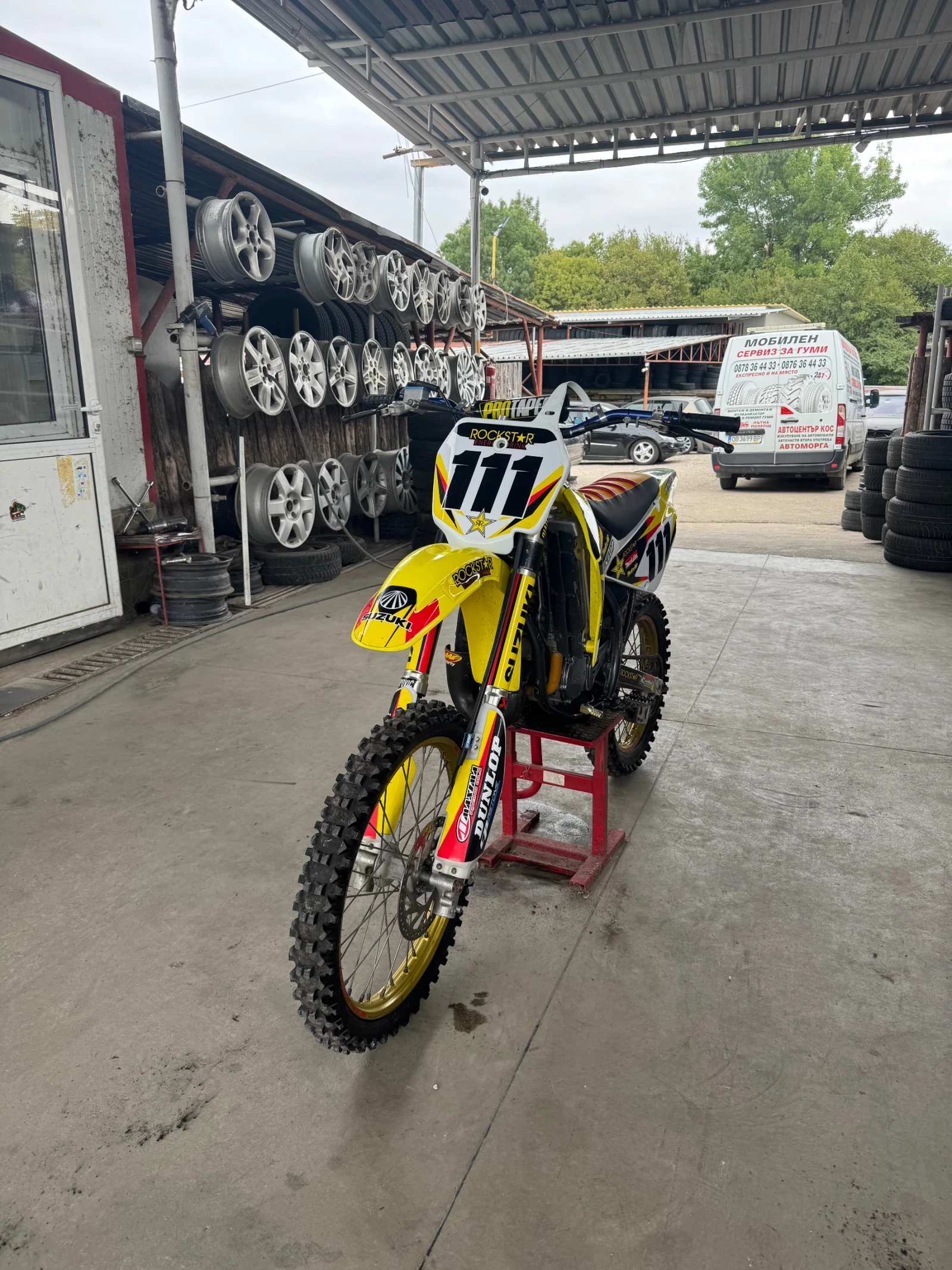 Suzuki Rm
