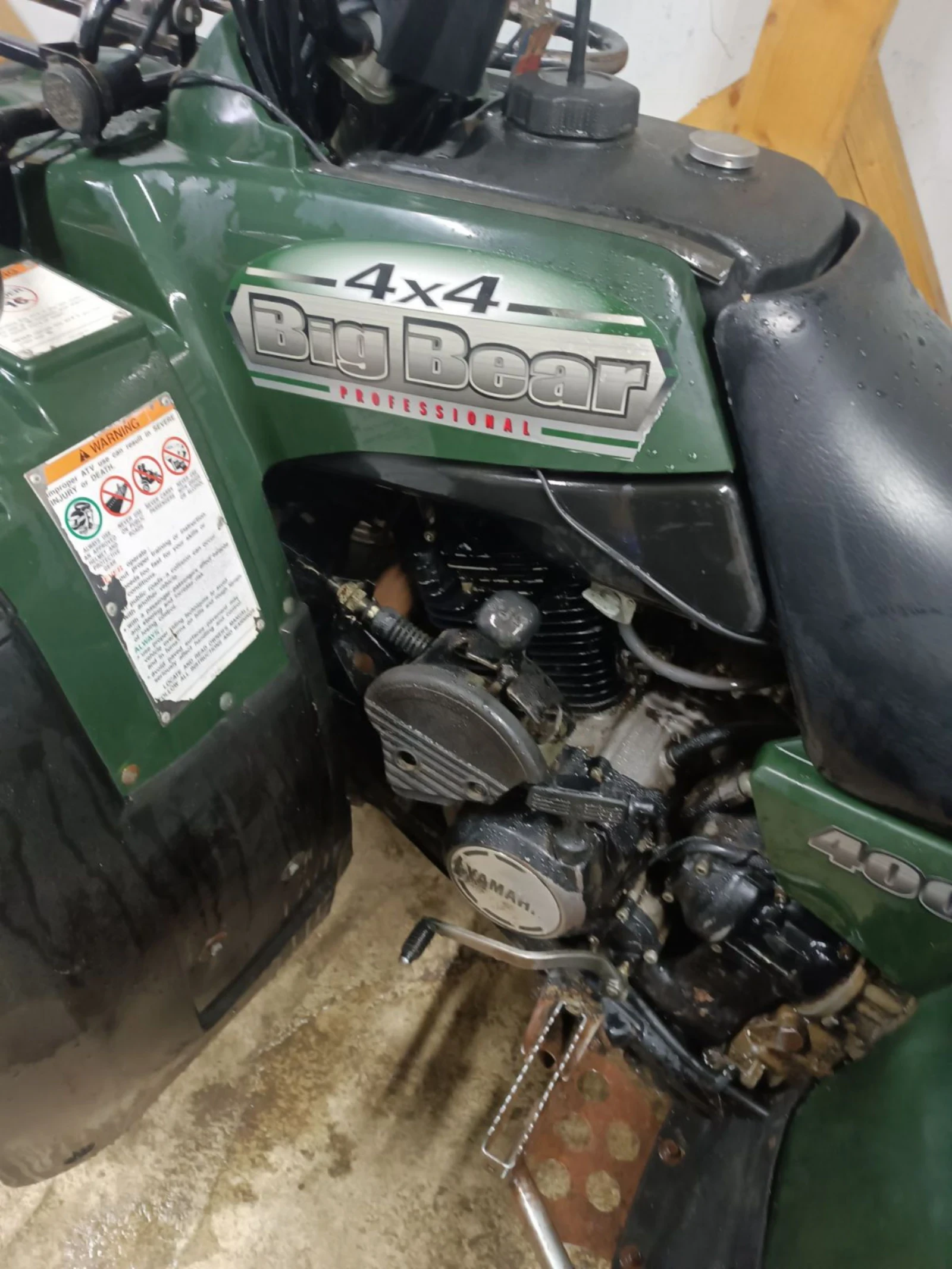 Yamaha Big Bear 400, снимка 6 - Мотоциклети и мототехника - 53905463