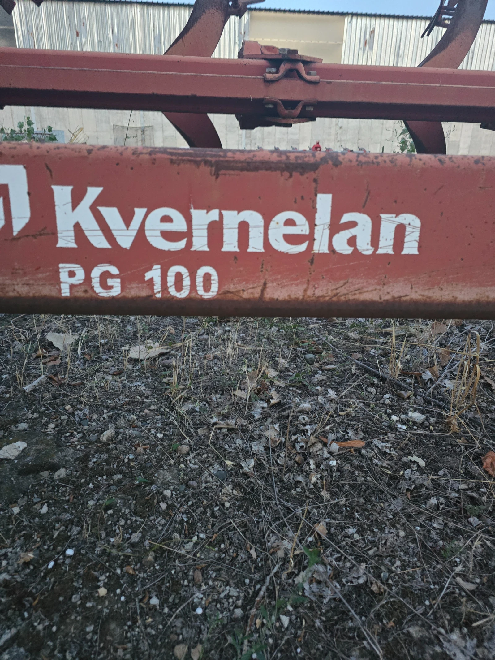 Плуг Kverneland PG 100 - изображение 8