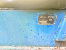 Автокран Друга марка Maz 500.33702, снимка 5