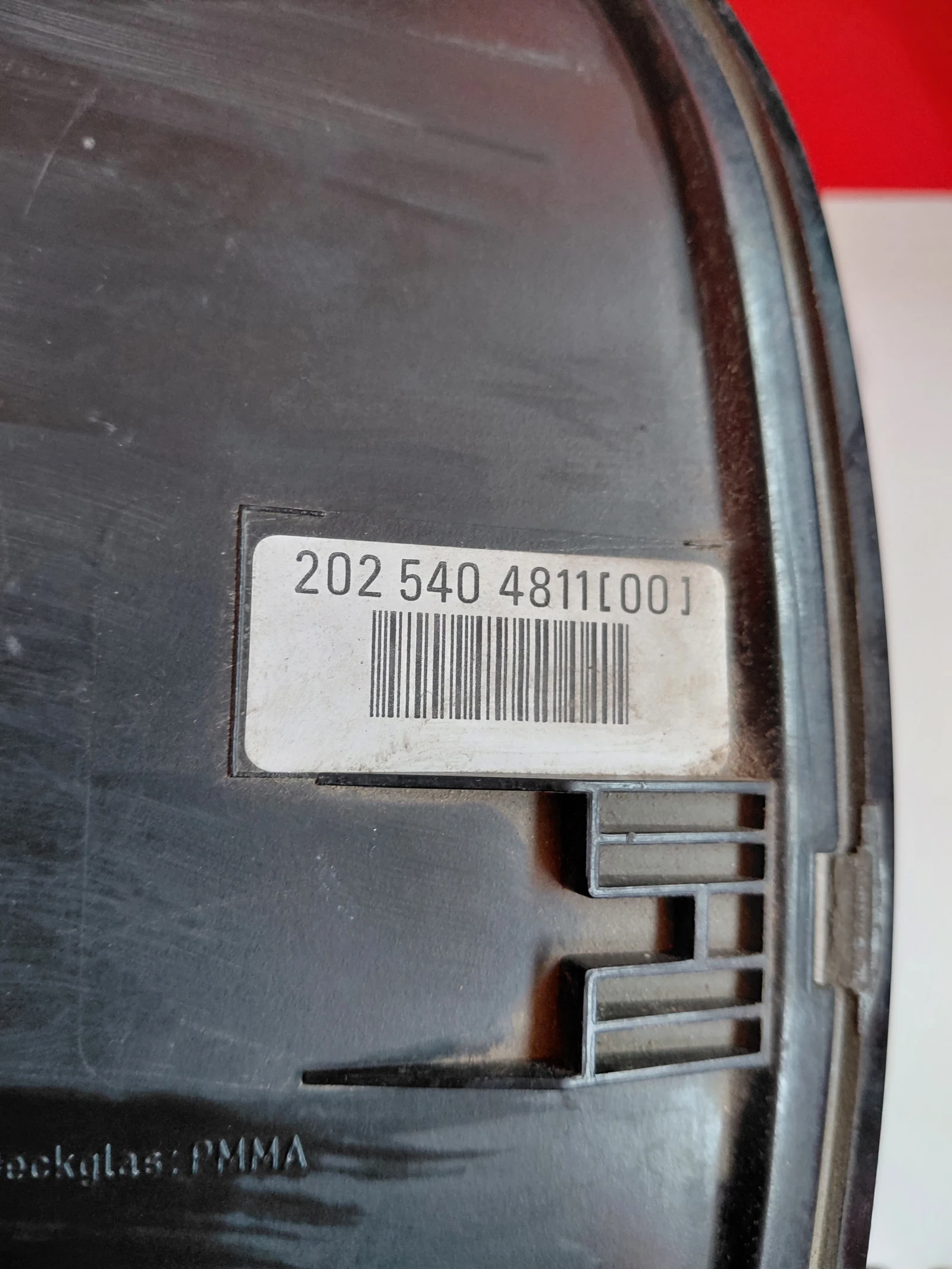 2025404811   ���������� �� Mercedes-Benz C-Class (W202)  202 540 4811 | Mobile.bg � ����������� 3