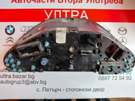 2025404811   Километраж за Mercedes-Benz C-Class (W202)  202 540 4811, снимка 2 - Части - 53452676