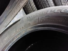 Гуми Зимни 195/65R15, снимка 7