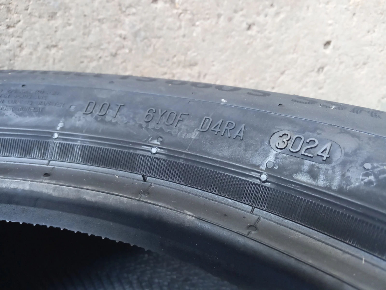  205/55R16 | Mobile.bg   10