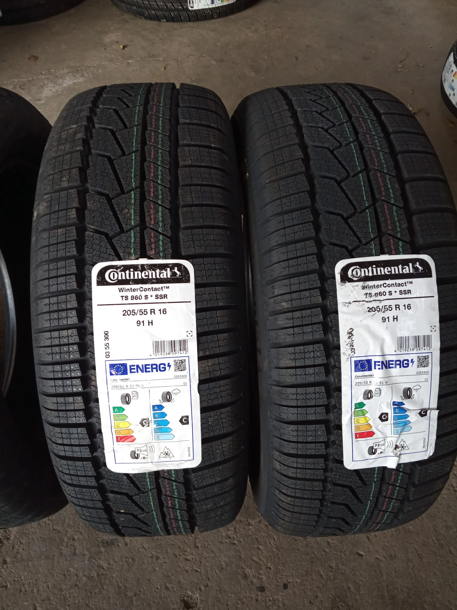  205/55R16 | Mobile.bg   1