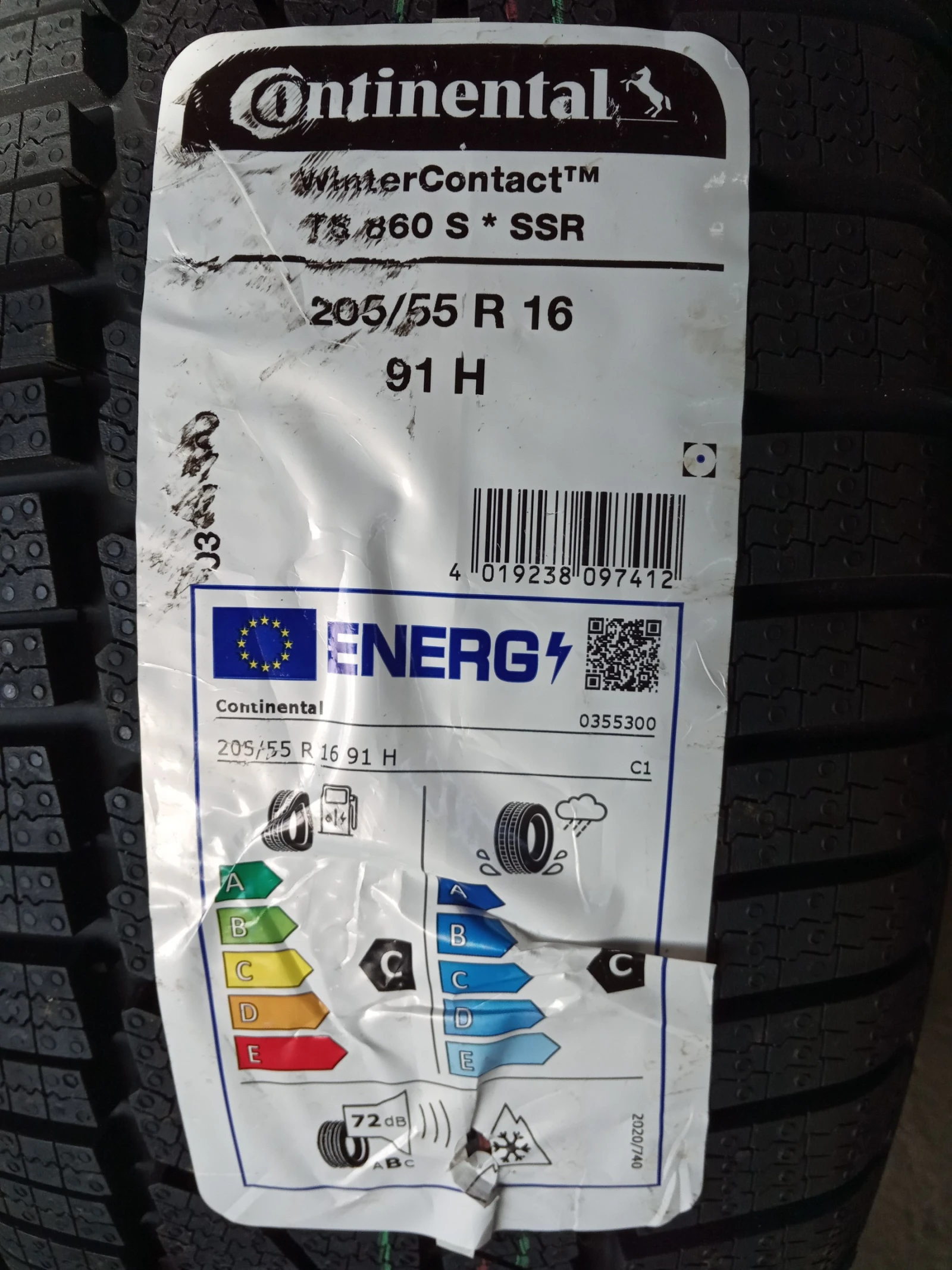  205/55R16 | Mobile.bg   3