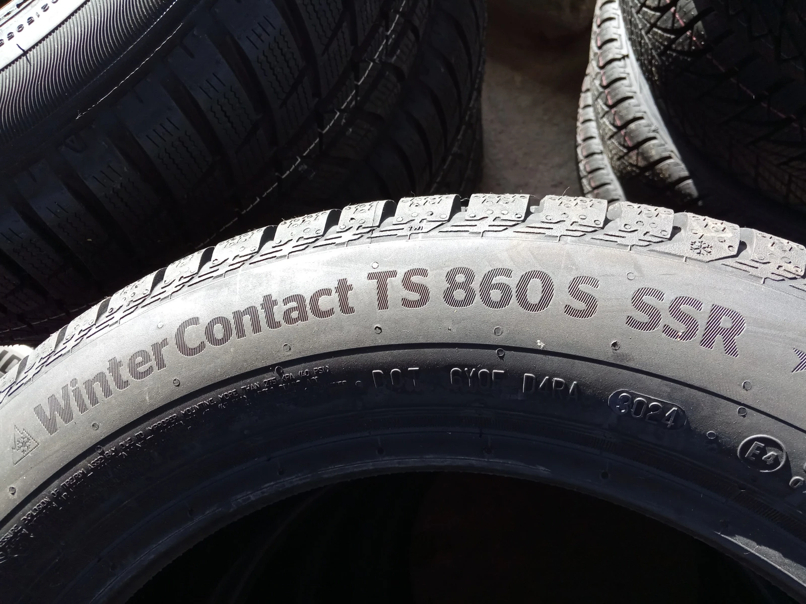  205/55R16 | Mobile.bg   7