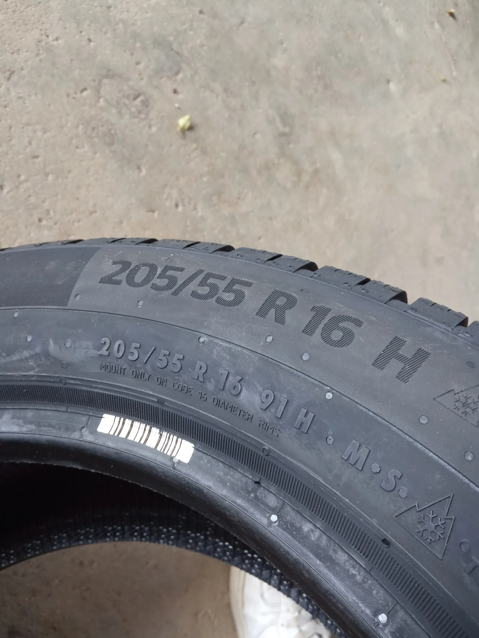  205/55R16 | Mobile.bg   8