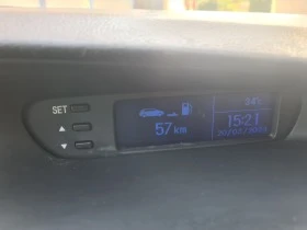 Hyundai I20 1.2I/84kc./5Bp/Klima, снимка 14