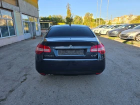 Citroen C5 2.0 HDI Exclusive, снимка 6