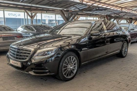 Mercedes-Benz S 500 Maybach/4Matic/Exclusive/Ambient/Panorama/Memory, снимка 1