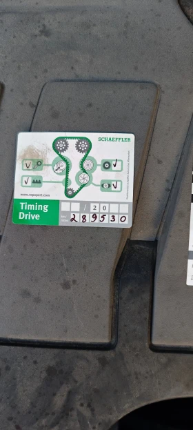 Seat Ibiza, снимка 6