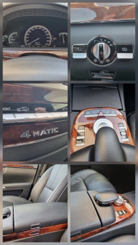 Mercedes-Benz S 320 4-MATIC FULL , снимка 15
