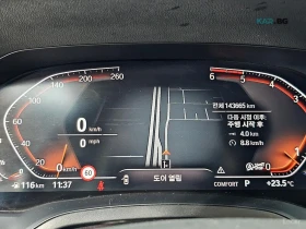 BMW 320 КОЖА* НАВИ* ПАНО* HUD, снимка 7