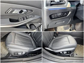 BMW 320 КОЖА* НАВИ* ПАНО* HUD, снимка 16