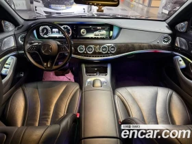 Mercedes-Benz S 350, снимка 7