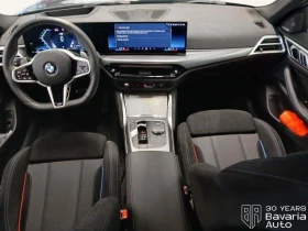 BMW 420 d Gran Coupe xDrive M Sport Paket , снимка 7
