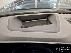 BMW 420 d Gran Coupe xDrive M Sport Paket , снимка 12