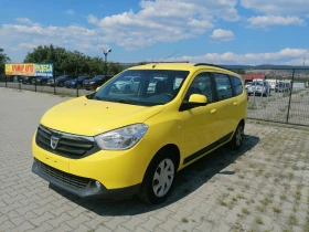 Dacia Lodgy 1.6 | Mobile.bg    3