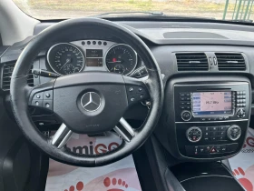 Mercedes-Benz R 320 CDI 4Matic 6-места - [10] 