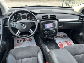 Mercedes-Benz R 320 CDI 4Matic 6-места - [11] 