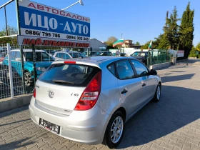 Обява за продажба на Hyundai I30 1, 4i-105k.c.* КЛИМАТРОНИК, ЕВРО 5В! ~7 899 лв. - изображение 5