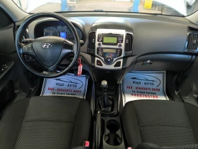 Обява за продажба на Hyundai I30 1, 4i-105k.c.* КЛИМАТРОНИК, ЕВРО 5В! ~7 899 лв. - изображение 9