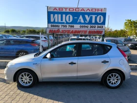 Обява за продажба на Hyundai I30 1, 4i-105k.c.* КЛИМАТРОНИК, ЕВРО 5В! ~7 899 лв. - изображение 2