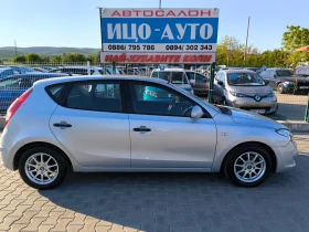 Обява за продажба на Hyundai I30 1, 4i-105k.c.* КЛИМАТРОНИК, ЕВРО 5В! ~7 899 лв. - изображение 6