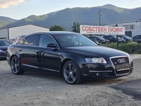 Audi A6 3.0TDI 224Hp  !  | Mobile.bg    7