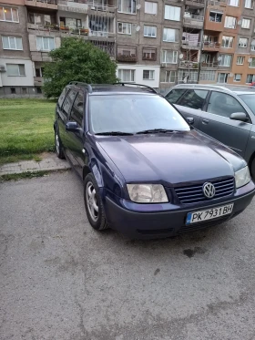     VW Bora 
