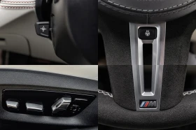 BMW M5 First Edition 1/400  | Mobile.bg    15