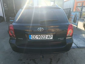 Обява за продажба на Toyota Avensis D4D ~6 500 лв. - изображение 7