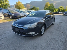 Citroen C5 2.0 HDI Exclusive